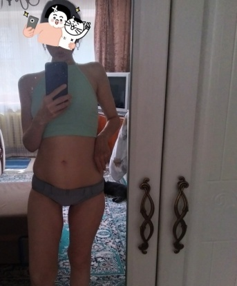 Марина, 35 лет, 2 размер груди